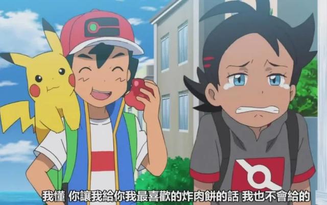已成系列最差？《宝可梦旅途》再遭争议，全因“一球超人”
