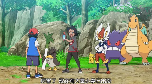 宝可梦旅途51话：完爆，大葱鸭被教育！凛斗将成为小智最强劲敌？