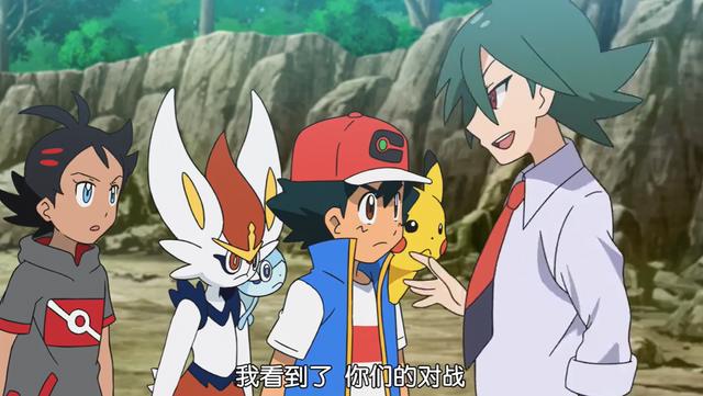 宝可梦旅途51话：完爆，大葱鸭被教育！凛斗将成为小智最强劲敌？