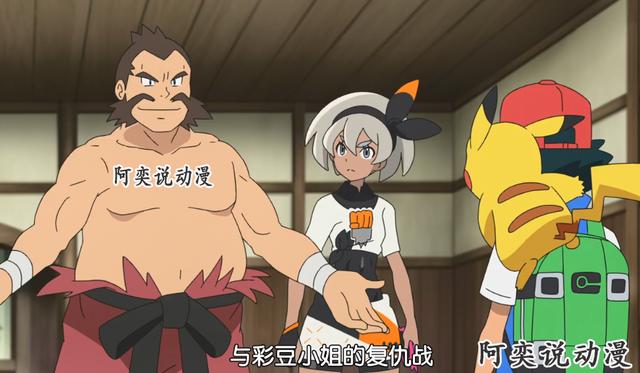 宝可梦旅途：小智提前退休的3点征兆，他真会淡出下一季动漫吗？