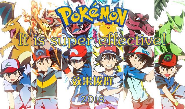 宝可梦旅途：小智提前退休的3点征兆，他真会淡出下一季动漫吗？