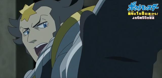 宝可梦旅途第56话：小智上门踢馆！钢天王竟沦为大葱鸭陪练对象？