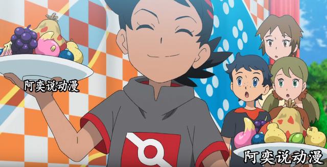 宝可梦旅途第47集：大胃王比赛，小豪主场，莫鲁贝可成最大黑马！