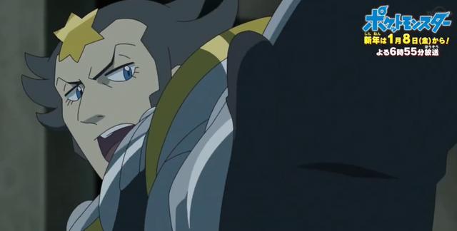 宝可梦旅途：回归的老人物总共14位，最后一位刚登场就被人秒杀！