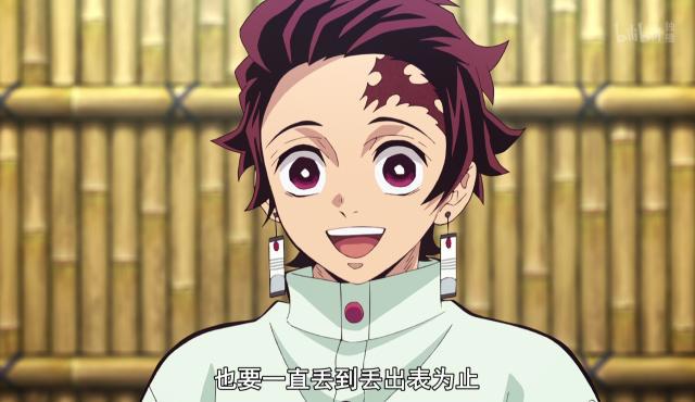 鬼灭之刃：动画第一季完结让人意犹未尽，有趣的故事刚刚展开