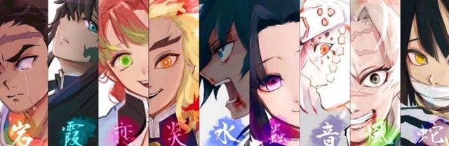 《鬼灭之刃》特别篇播出，被吐槽“不宜”，原来家长们都一样