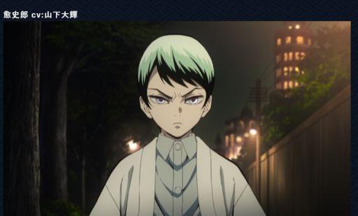 《鬼灭之刃》8话：新角色登场，豪华CV让人惊叹！