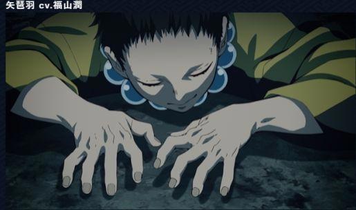 《鬼灭之刃》8话：新角色登场，豪华CV让人惊叹！