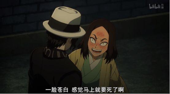 《鬼灭之刃》8话：新角色登场，豪华CV让人惊叹！