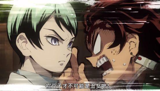 《鬼灭之刃》8话：新角色登场，豪华CV让人惊叹！