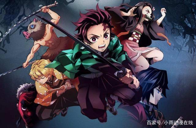 鬼灭之刃：是不是热血动漫？看完19集再判断！