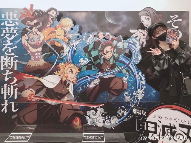 漫画《鬼灭之刃》上映3天超342万人观看，创下日本历代第一