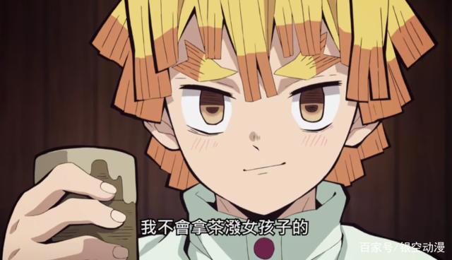 鬼灭之刃第24集，沙雕恢复训练开始，又一部动漫即将完结