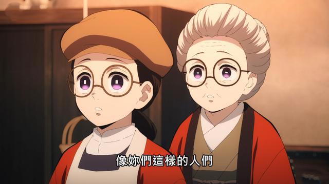 《鬼灭之刃》第二季开播，两代炎柱同集出现，大哥斩杀砍人鬼