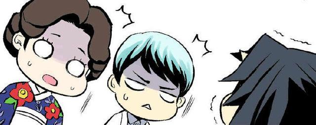 鬼灭之刃同人漫：“水柱”变成“鬼柱”，义勇与蝴蝶忍的爱恨日常