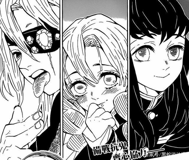 鬼灭之刃锻刀村篇TV动画化决定最快能在2023年看到霞柱和恋柱