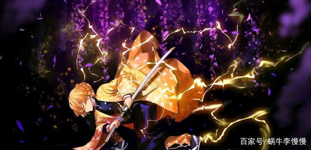 好看的动漫推荐——《鬼灭之刃》