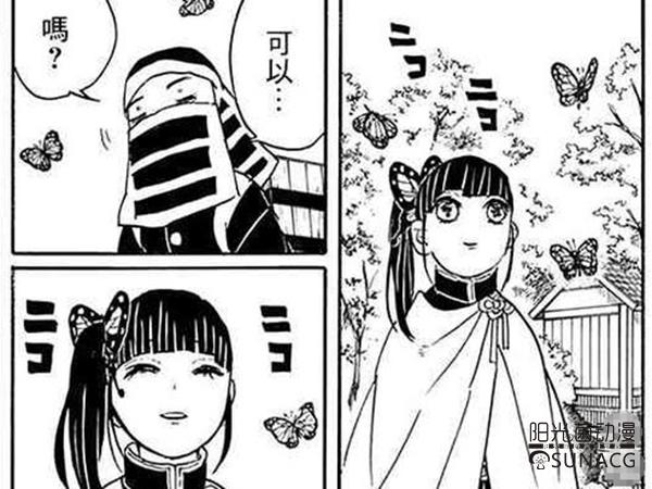 《鬼灭之刃》动画超越原作？看到漫画时终于明白为什么了