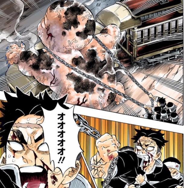 《鬼灭之刃》199话：炭治郎被无惨断臂，屑老板无惨终于晒太阳了