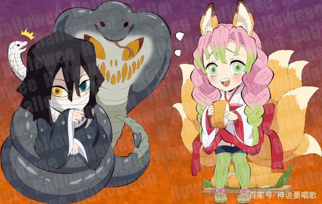 鬼灭之刃万圣节活动插图公开：全员萌系鬼化官方迫害霞柱和炎柱