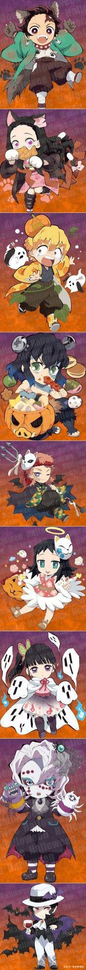 鬼灭之刃万圣节活动插图公开：全员萌系鬼化官方迫害霞柱和炎柱