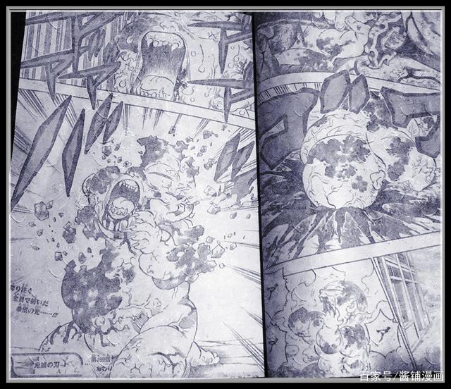 《鬼灭之刃》漫画199话，无惨变成了巨婴形态，炭治郎失去了手臂
