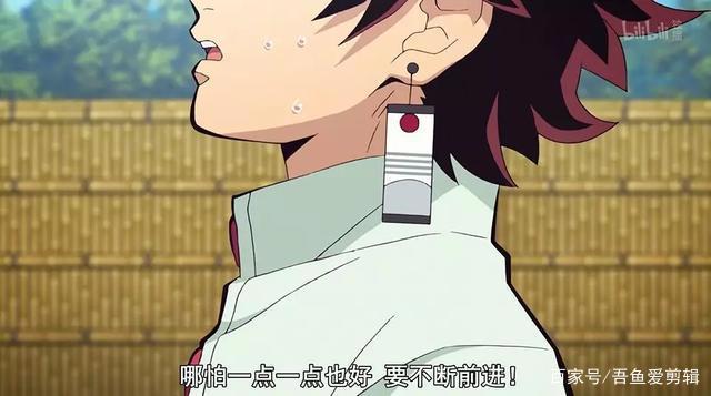 鬼灭之刃简介（2019最好看动漫之一）