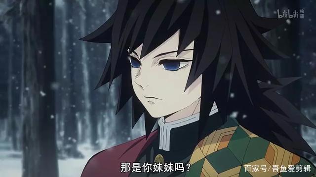 鬼灭之刃简介（2019最好看动漫之一）