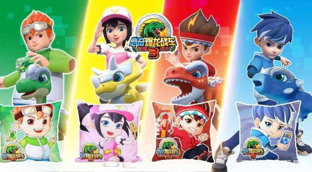 2021深圳玩具展部分热门授权IP及衍生品一览