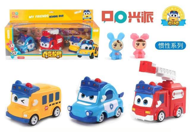 2021深圳玩具展部分热门授权IP及衍生品一览