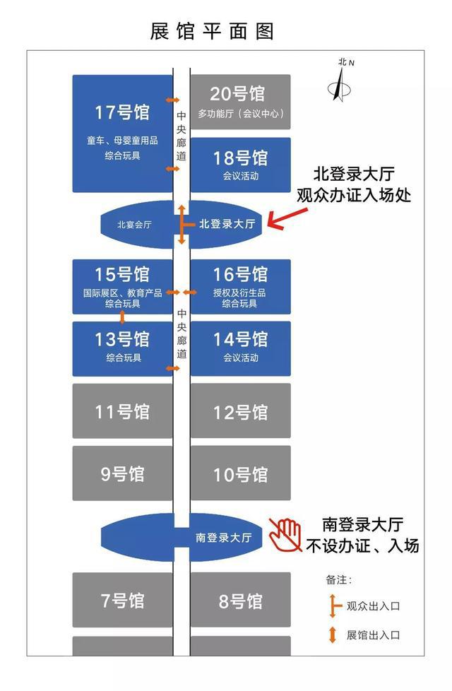 2021深圳玩具展部分热门授权IP及衍生品一览