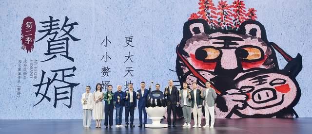 腾讯影业、新丽传媒、阅文影视联合发布70个影视项目