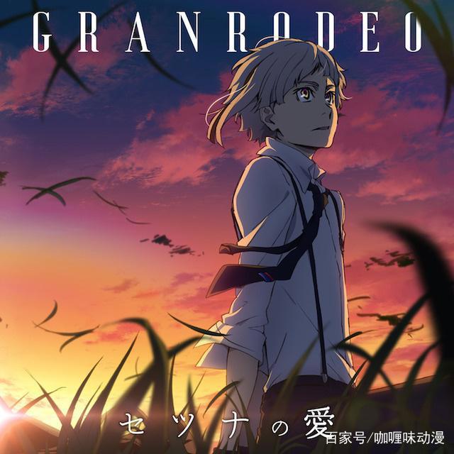 动漫：4月新番主题曲排名，作为作品的灵魂，必须完美配合作品