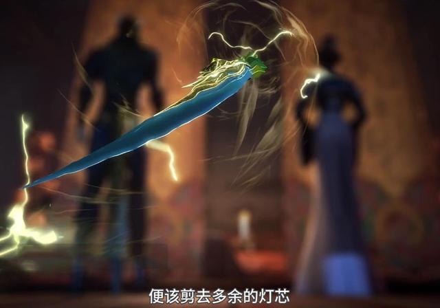 《天宝伏妖录》动画飞獒很帅，心爱之人求发糖，鸿俊的刘海怎么了