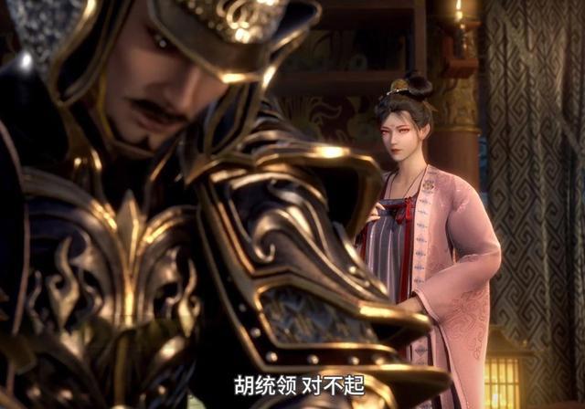 《天宝伏妖录》动画飞獒很帅，心爱之人求发糖，鸿俊的刘海怎么了