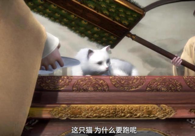 《天宝伏妖录》动画飞獒很帅，心爱之人求发糖，鸿俊的刘海怎么了