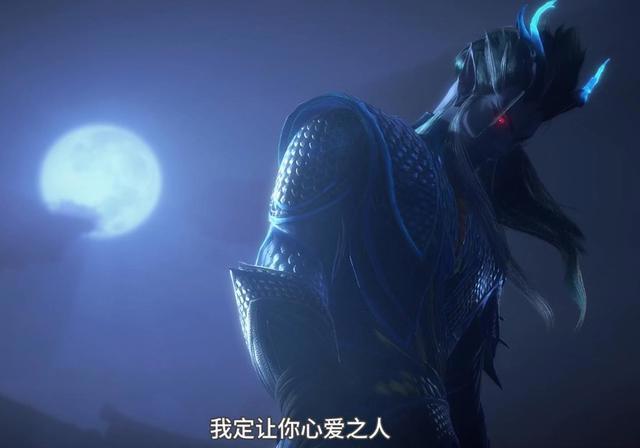 《天宝伏妖录》动画飞獒很帅，心爱之人求发糖，鸿俊的刘海怎么了