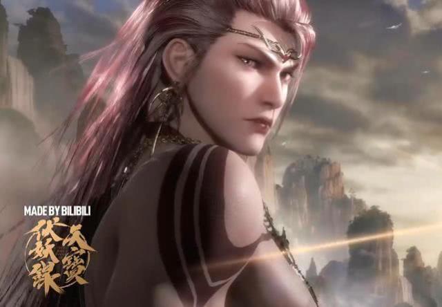 天宝伏妖录动画预告，特效画质皆是一流，原著党爱了