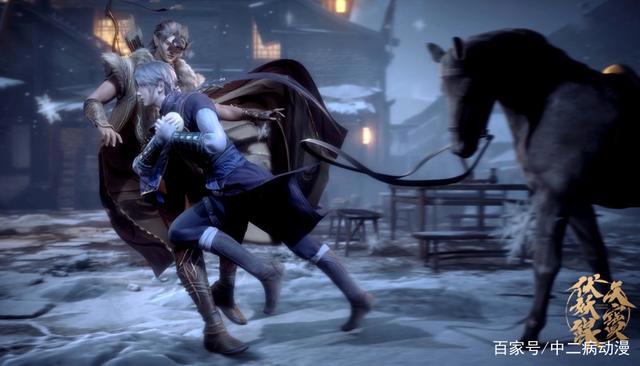 《天宝伏妖录》陆许颜值很帅，大美人变少年郎，莫日根这次有福了