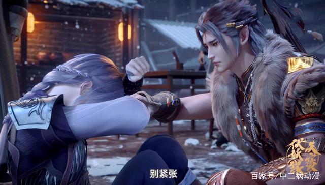 《天宝伏妖录》陆许颜值很帅，大美人变少年郎，莫日根这次有福了