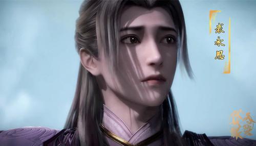 天宝伏妖录：玄机一出手，就知有没有，这画风爱了