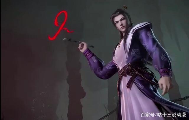 《天宝伏妖录》第一季宣布完结，驱魔司对战狐妖王，打戏超燃！
