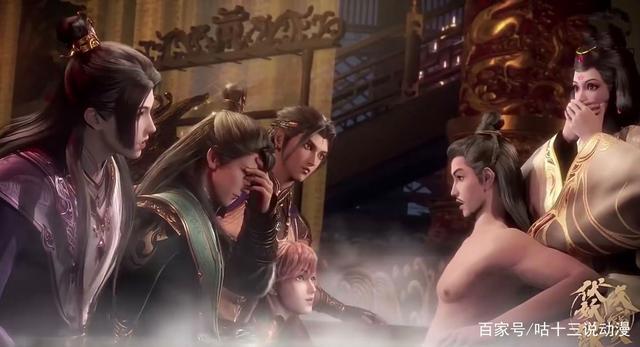 《天宝伏妖录》第一季宣布完结，驱魔司对战狐妖王，打戏超燃！