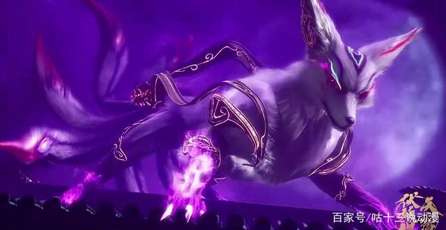 《天宝伏妖录》第一季宣布完结，驱魔司对战狐妖王，打戏超燃！