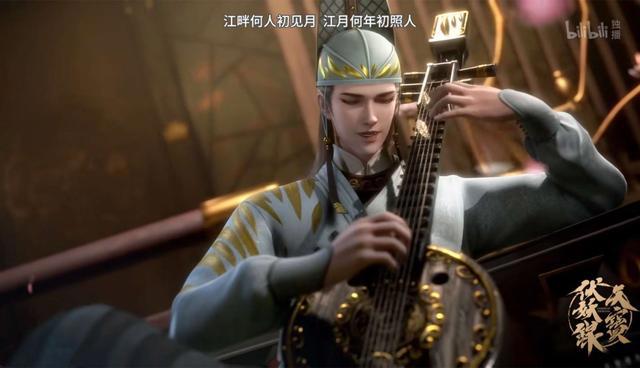 《天宝伏妖录》驱魔司十集有六集在逛倚诗栏，确定是正经组织吧
