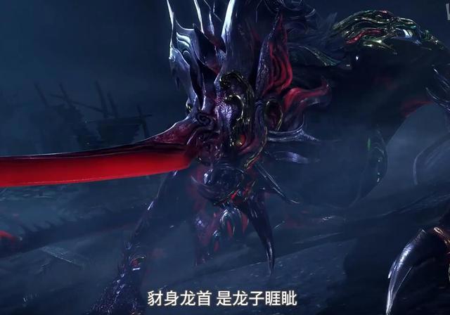 《天宝伏妖录》分开就会出事，众人落入圈套，坐等驱魔司反击！