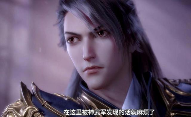 天宝伏妖录：3D动画与2D漫画对比，各有千秋，剧情有删减有点可惜