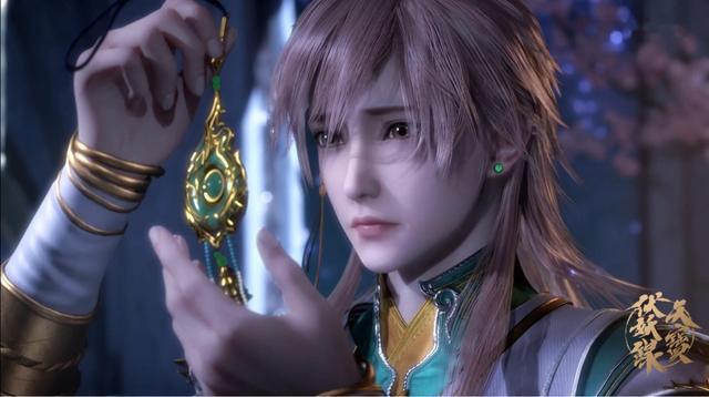 《天宝伏妖录》开播大吉，又一部史诗级高颜值动漫来袭！