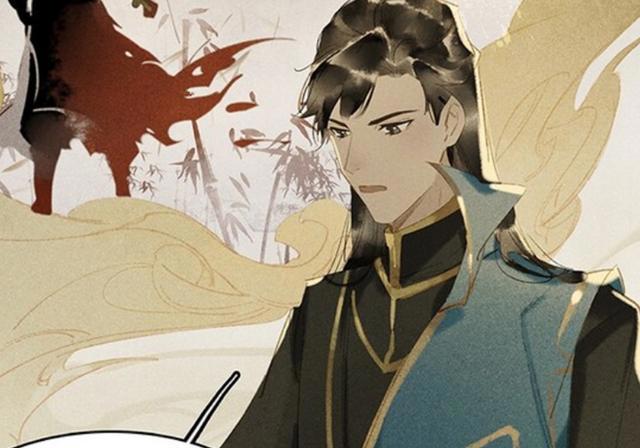 《天宝伏妖录》漫画第九话更新，驱魔司众人就位，重要道具将上线