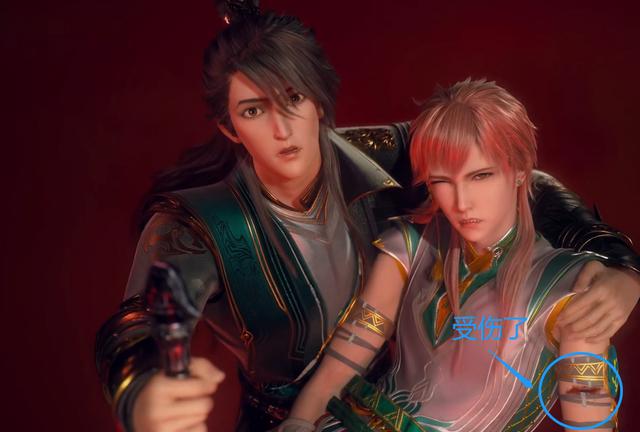 《天宝伏妖录》动漫有多细节？注意看鸿俊的伤口以及长史的锁骨